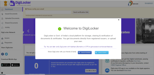 Digilocker Registration Confirm