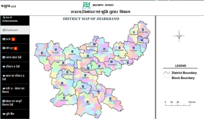 jharbhoomi Jharkhand Land Record