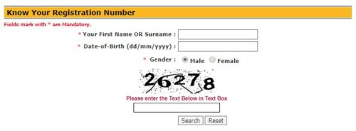 Know your Panjiyan Number Date of birth