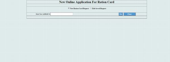 Adhaar Ahara Ration Card