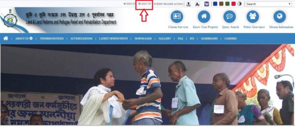 official website of West Bengal Sign Up
