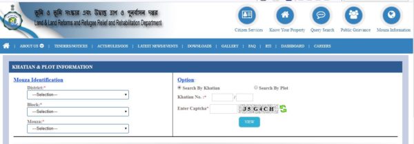 Khatian & Plot No. through official website of West Bengal