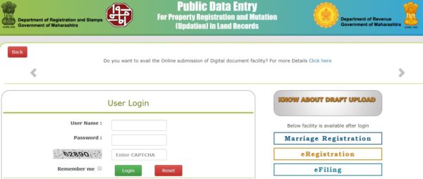Public Data Entry