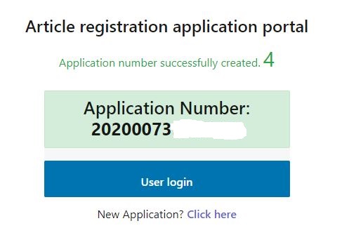 Application Number